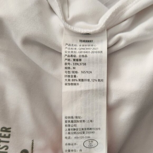 Hollister Basic White Tank Top Womens Size  M - Picture 6 of 7